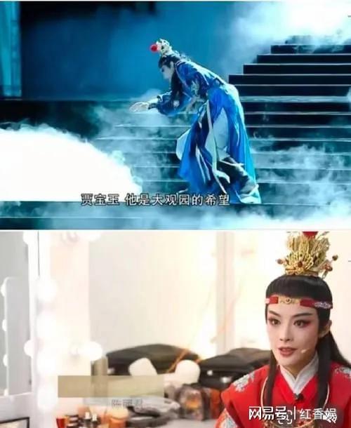 流必须德配位这次陈丽君要沉淀沉淀了冰球突破游戏从影视到传统艺术圈顶(图5)