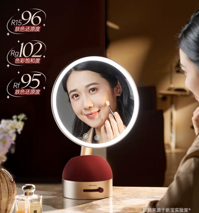 不踩雷 歌岚化妆镜闭眼入！冰球突破豪华版买化妆镜如何(图2)