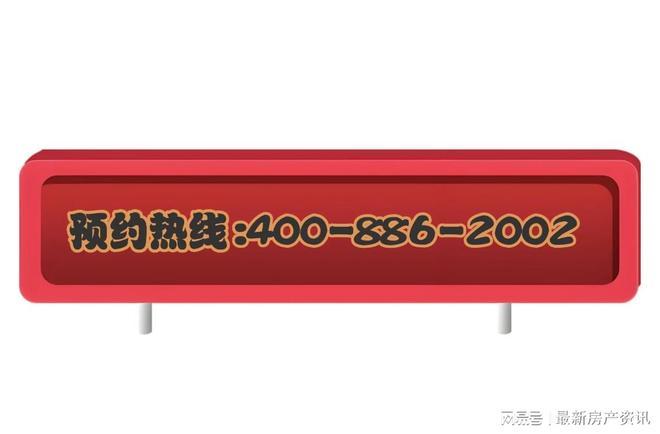 (2025中环铂樾)网站-优缺点分析冰球突破豪华版app中环铂樾权威发布(图9)