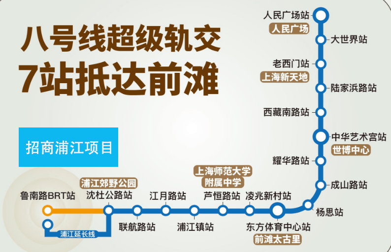 025欢迎您-地址-价格-户型-小区环境-楼盘详情-交房时间-周边配套-售楼处电话冰球突破正规网站招商中旅揽阅(营销中心)网站-招商中旅揽阅销售中心(售楼处)-2(图9)