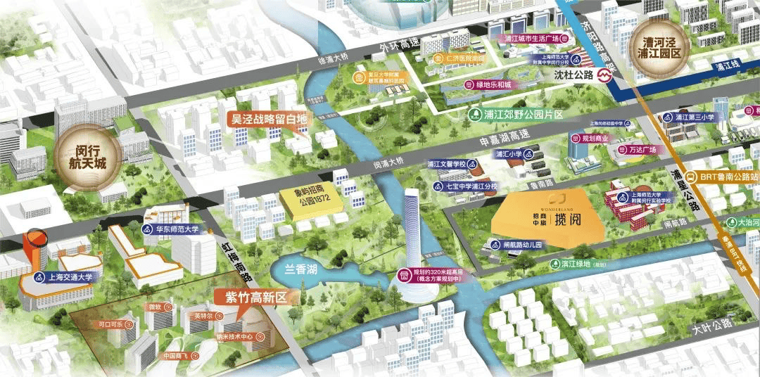 025欢迎您-地址-价格-户型-小区环境-楼盘详情-交房时间-周边配套-售楼处电话冰球突破正规网站招商中旅揽阅(营销中心)网站-招商中旅揽阅销售中心(售楼处)-2(图14)