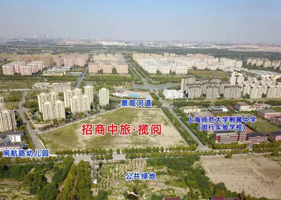 025欢迎您-地址-价格-户型-小区环境-楼盘详情-交房时间-周边配套-售楼处电话冰球突破正规网站招商中旅揽阅(营销中心)网站-招商中旅揽阅销售中心(售楼处)-2(图15)