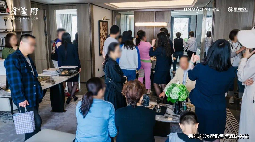 营销中心)楼盘欢迎您-小区环境-户型-价格-地址-楼盘详情-周边配套冰球突破江湾金茂府(售楼处)首页网站-2025江湾金茂府销售中心((图4) 营销中心)楼盘欢迎您-小区环境-户型-价格-地址-楼盘详情-周边配套冰球突破江湾金茂府(售楼处)首页网站-2025江湾金茂府销售中心((图4)