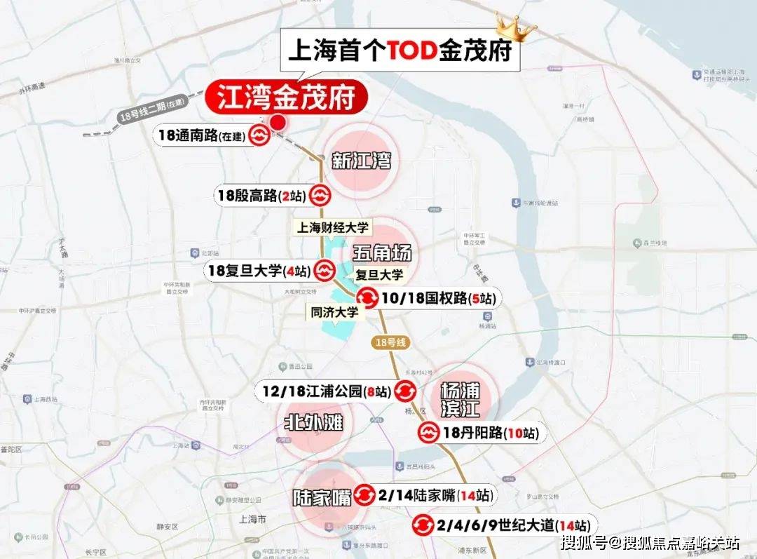 营销中心)楼盘欢迎您-小区环境-户型-价格-地址-楼盘详情-周边配套冰球突破江湾金茂府(售楼处)首页网站-2025江湾金茂府销售中心((图3) 营销中心)楼盘欢迎您-小区环境-户型-价格-地址-楼盘详情-周边配套冰球突破江湾金茂府(售楼处)首页网站-2025江湾金茂府销售中心((图3)