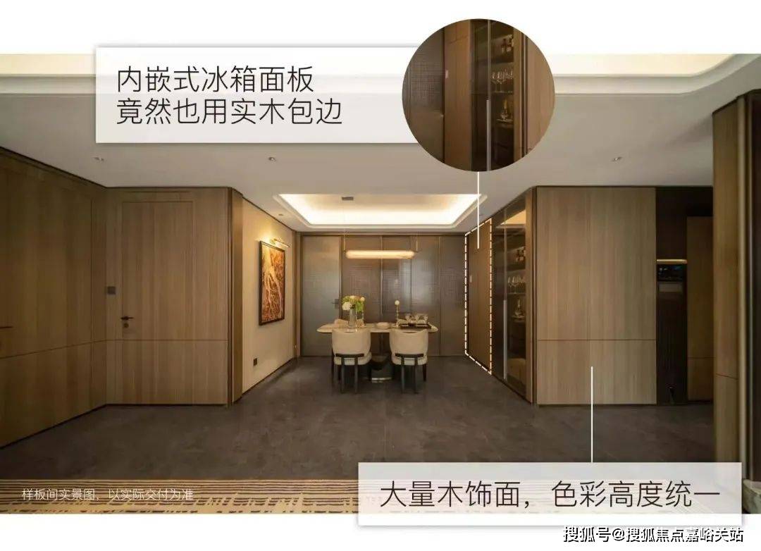 营销中心)楼盘欢迎您-小区环境-户型-价格-地址-楼盘详情-周边配套冰球突破江湾金茂府(售楼处)首页网站-2025江湾金茂府销售中心((图5) 营销中心)楼盘欢迎您-小区环境-户型-价格-地址-楼盘详情-周边配套冰球突破江湾金茂府(售楼处)首页网站-2025江湾金茂府销售中心((图5)