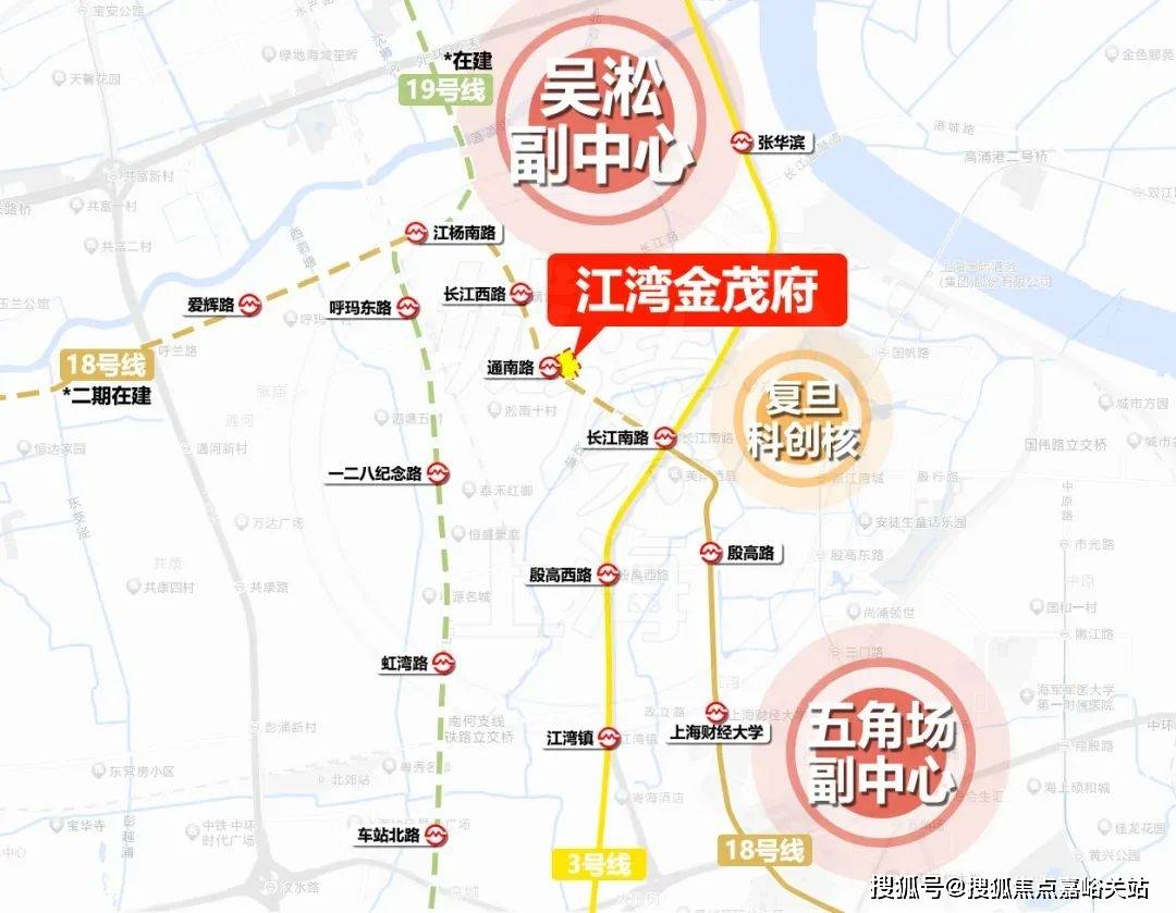 营销中心)楼盘欢迎您-小区环境-户型-价格-地址-楼盘详情-周边配套冰球突破江湾金茂府(售楼处)首页网站-2025江湾金茂府销售中心((图9) 营销中心)楼盘欢迎您-小区环境-户型-价格-地址-楼盘详情-周边配套冰球突破江湾金茂府(售楼处)首页网站-2025江湾金茂府销售中心((图9)