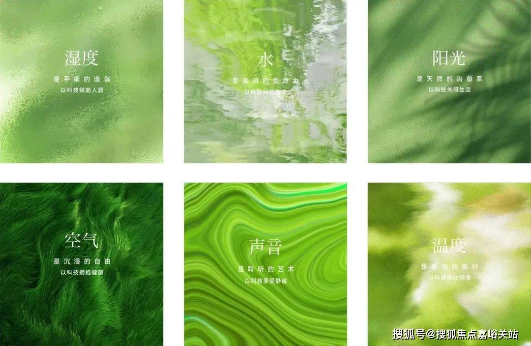 营销中心)楼盘欢迎您-小区环境-户型-价格-地址-楼盘详情-周边配套冰球突破江湾金茂府(售楼处)首页网站-2025江湾金茂府销售中心((图7) 营销中心)楼盘欢迎您-小区环境-户型-价格-地址-楼盘详情-周边配套冰球突破江湾金茂府(售楼处)首页网站-2025江湾金茂府销售中心((图7)