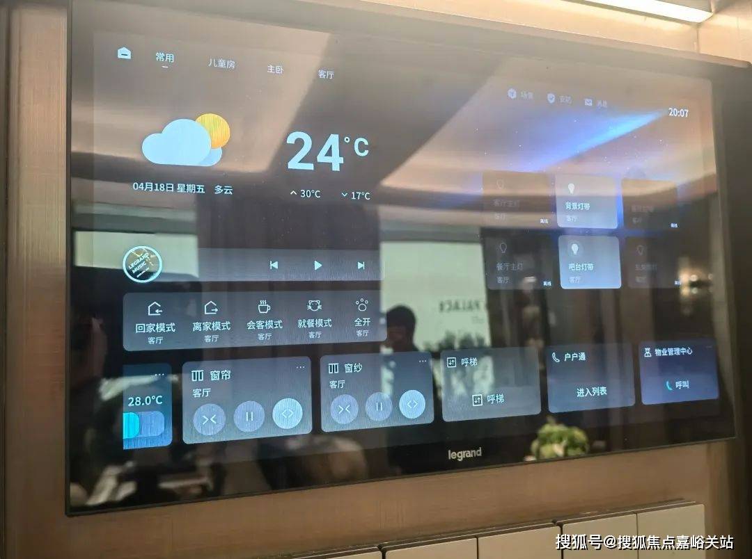 营销中心)楼盘欢迎您-小区环境-户型-价格-地址-楼盘详情-周边配套冰球突破江湾金茂府(售楼处)首页网站-2025江湾金茂府销售中心((图8) 营销中心)楼盘欢迎您-小区环境-户型-价格-地址-楼盘详情-周边配套冰球突破江湾金茂府(售楼处)首页网站-2025江湾金茂府销售中心((图8)