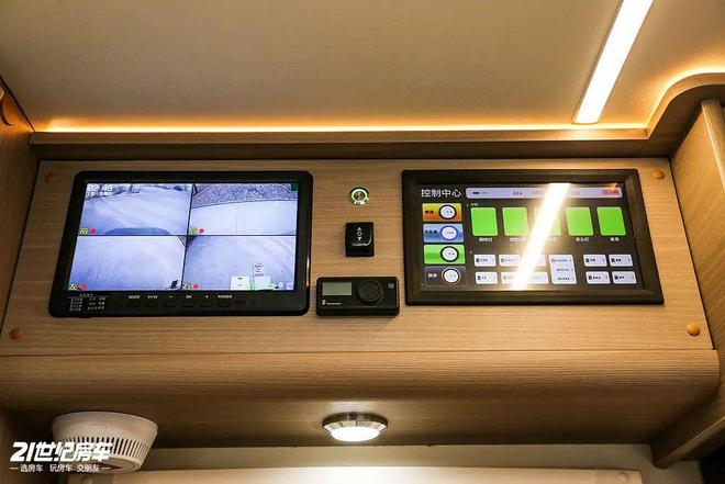 峰景·蓝鲸览拓者四驱房车安全舒适闯天涯冰球突破正规网站一家三口惬意之选!长安(图5) 峰景·蓝鲸览拓者四驱房车安全舒适闯天涯冰球突破正规网站一家三口惬意之选!长安(图5)