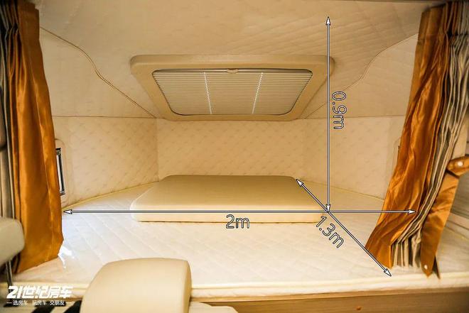 峰景·蓝鲸览拓者四驱房车安全舒适闯天涯冰球突破正规网站一家三口惬意之选!长安(图17) 峰景·蓝鲸览拓者四驱房车安全舒适闯天涯冰球突破正规网站一家三口惬意之选!长安(图17)