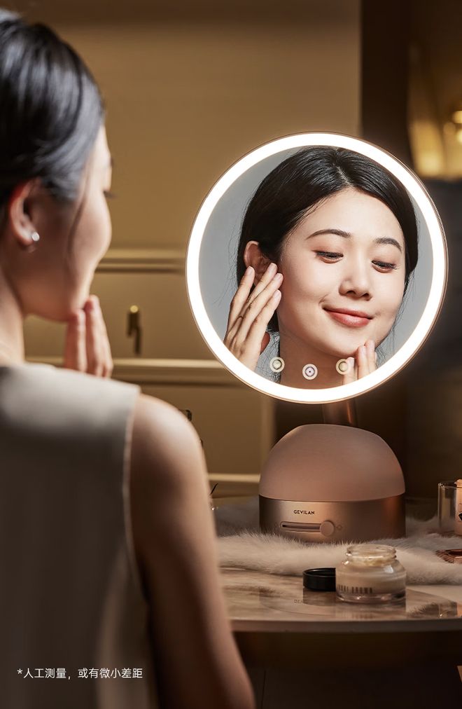 美妆镜把专业化妆间的灯光搬回家冰球突破技