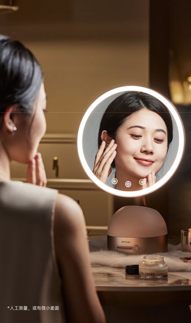 配歌岚美妆镜轻松get零失误妆容冰球突破双11抄作业！精致女孩标(图4)