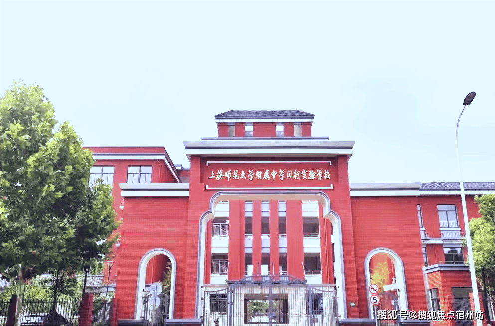 楼盘欢迎您-小区环境-户型-价格-地址-周边配套售楼处电话-交房时间冰球突破游戏招商中旅揽阅(售楼处)网站-招商中旅揽阅(营销中心)-(图5)