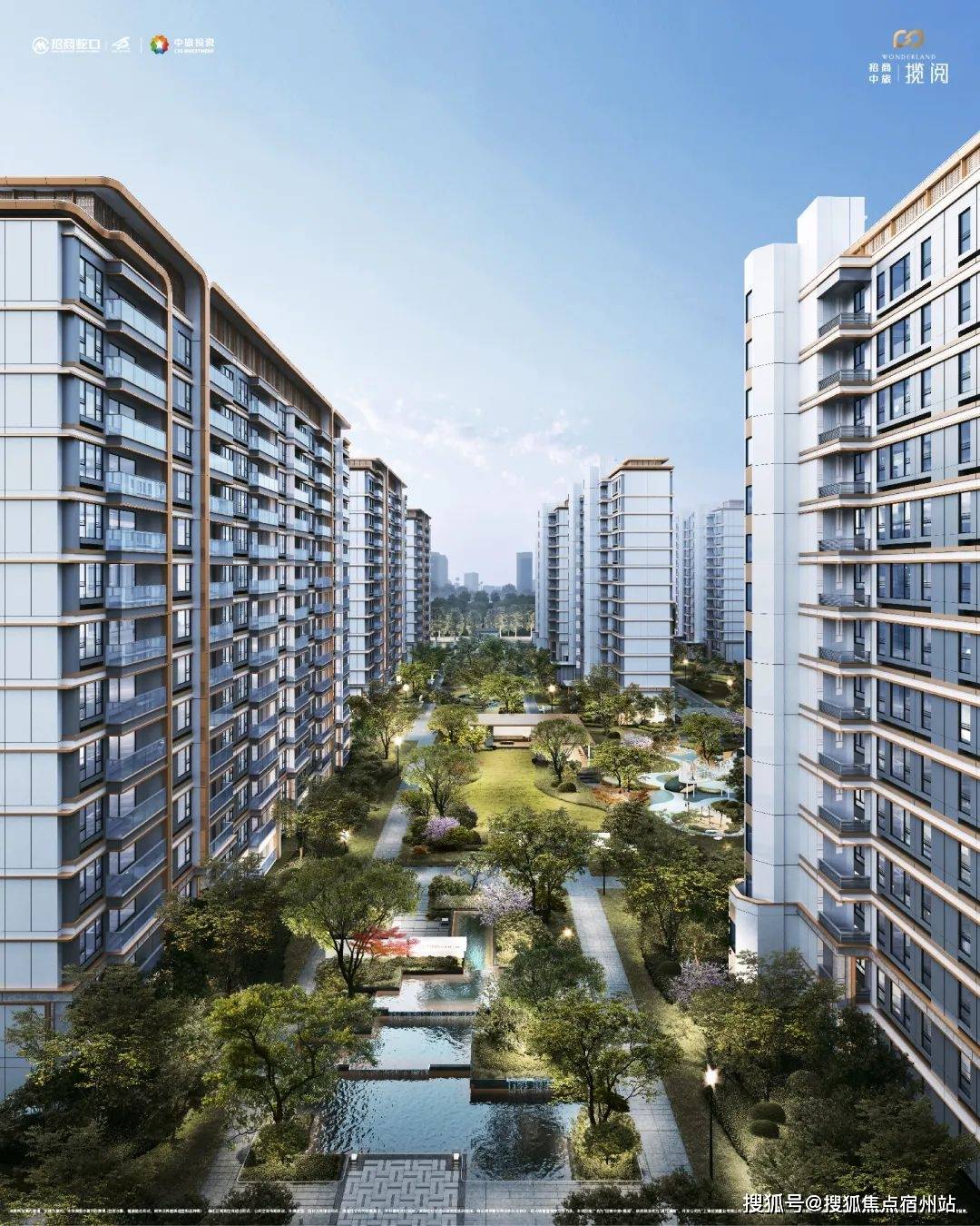 楼盘欢迎您-小区环境-户型-价格-地址-周边配套售楼处电话-交房时间冰球突破游戏招商中旅揽阅(售楼处)网站-招商中旅揽阅(营销中心)-(图6)