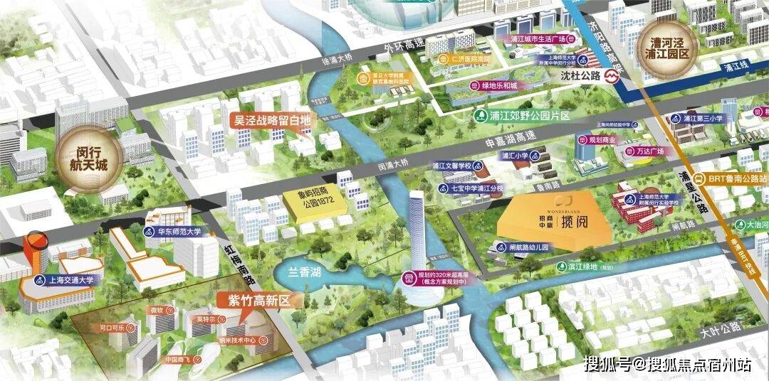 楼盘欢迎您-小区环境-户型-价格-地址-周边配套售楼处电话-交房时间冰球突破游戏招商中旅揽阅(售楼处)网站-招商中旅揽阅(营销中心)-(图15)