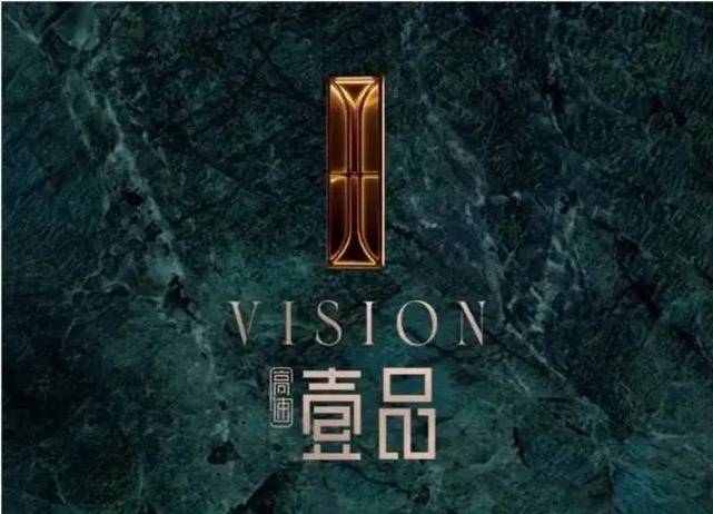 品项目电话号码-优惠冰球突破豪华版高速壹(图3)