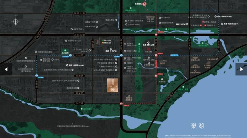 品项目电话号码-优惠冰球突破豪华版高速壹(图5)