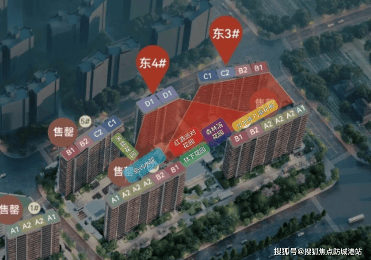 利天奕】最新楼盘价格房源户型售楼处地址小区环境周边配套交房时间冰球突破豪华版手机版【保利天奕】营销中心│2026售楼处-【保(图5)