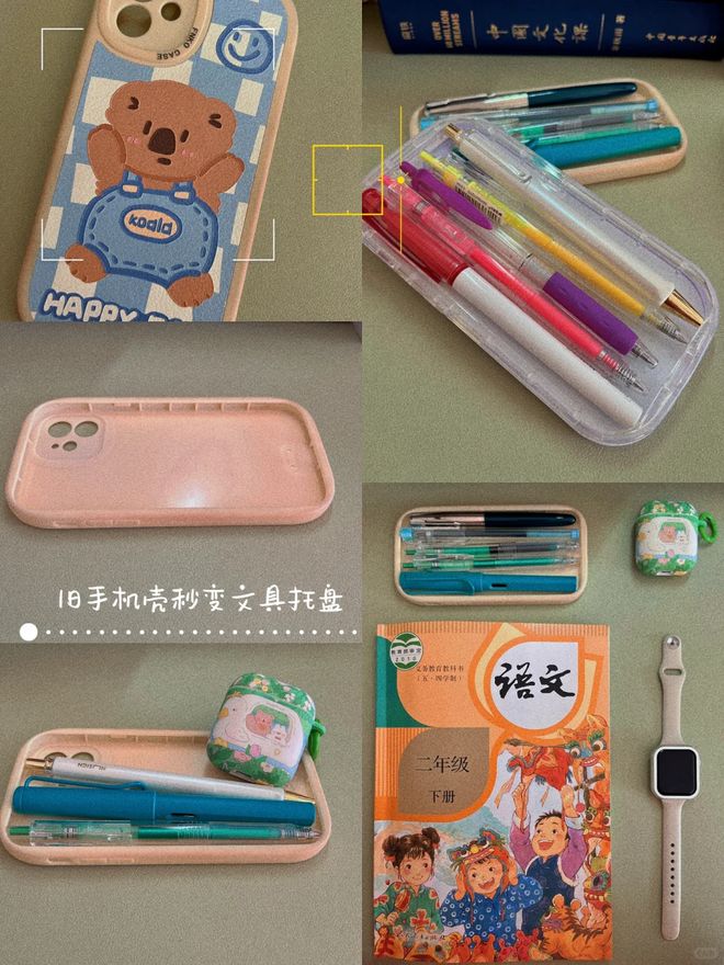 要扔换个方式用立马变成实用小工具冰球突破游戏家里的“旧手机壳”不(图4) 要扔换个方式用立马变成实用小工具冰球突破游戏家里的“旧手机壳”不(图4)