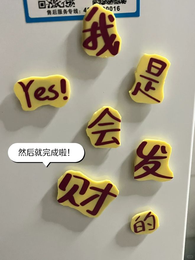 要扔换个方式用立马变成实用小工具冰球突破游戏家里的“旧手机壳”不(图7)