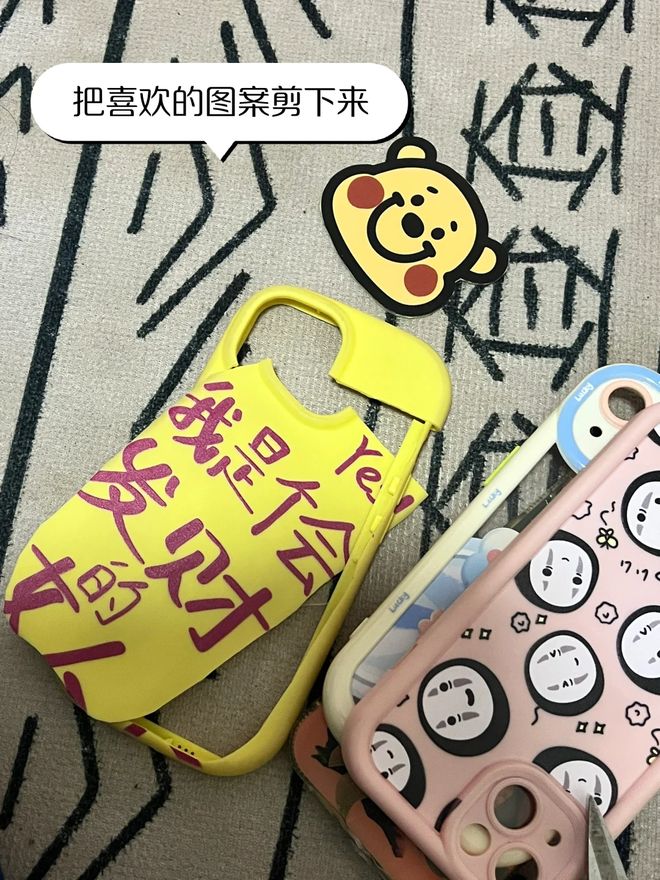 要扔换个方式用立马变成实用小工具冰球突破游戏家里的“旧手机壳”不(图18) 要扔换个方式用立马变成实用小工具冰球突破游戏家里的“旧手机壳”不(图18)