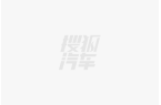 导价2199万起 新款智己L6上市冰球突